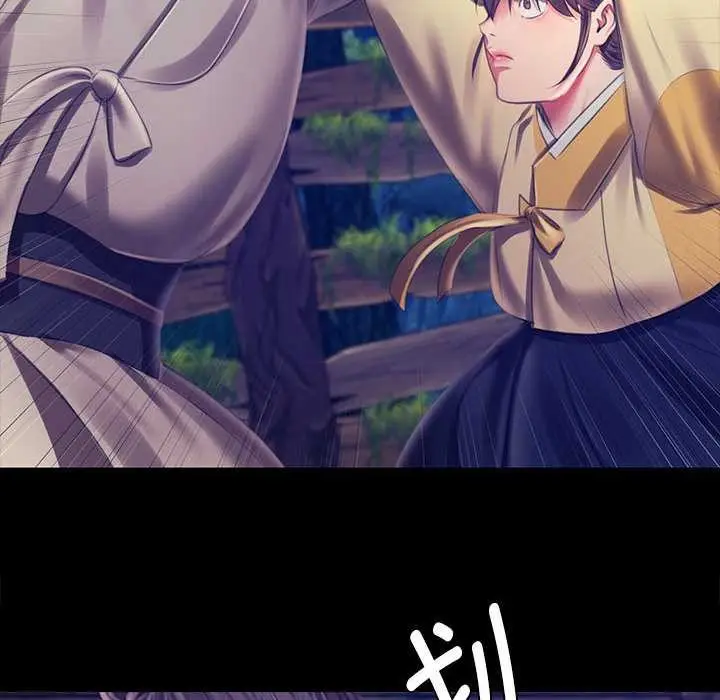 漫画《小姐》第93话第144张图