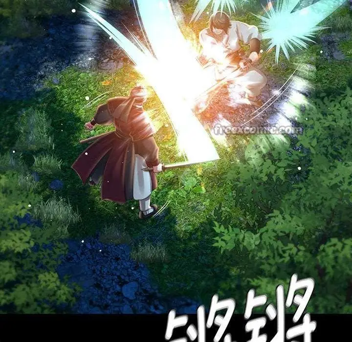 漫画《小姐》第93话第56张图