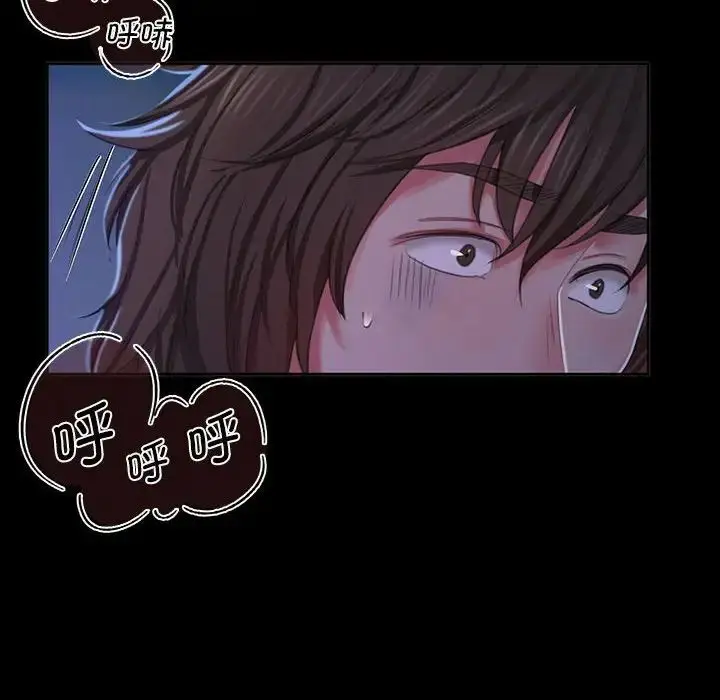漫画《小姐》第18话第66张图
