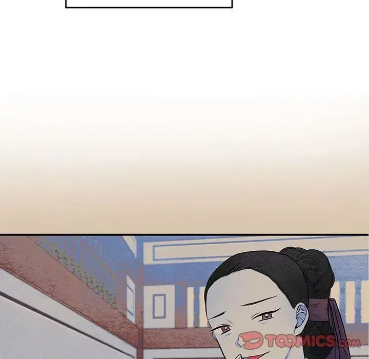漫画《小姐》第30话第13张图