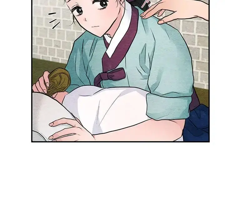 漫画《小姐》第30话第42张图