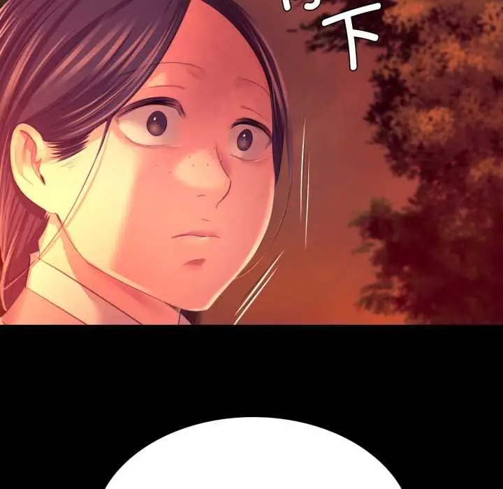 漫画《小姐》第78话第175张图