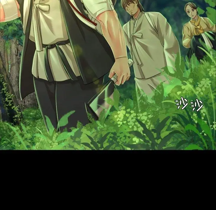 漫画《小姐》第48话第128张图