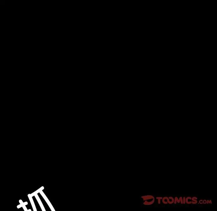 漫画《小姐》第48话第148张图