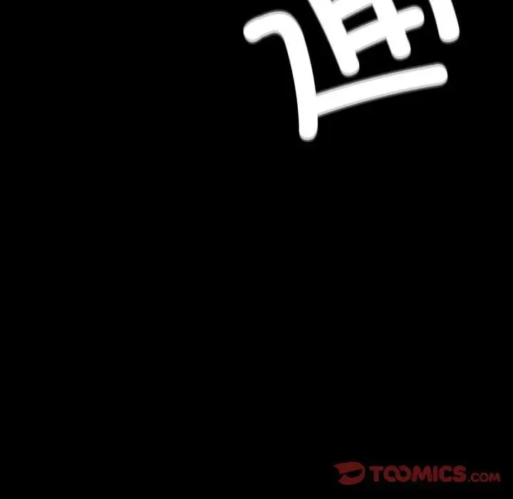 漫画《小姐》第48话第156张图
