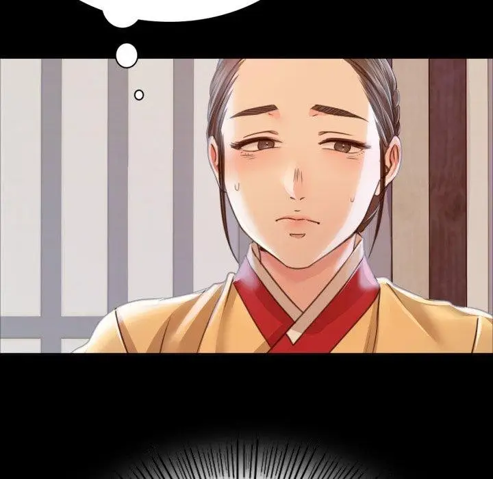 漫画《小姐》第48话第29张图