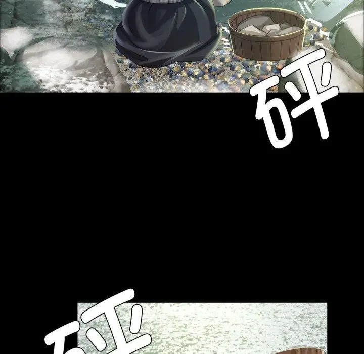 漫画《小姐》第48话第91张图