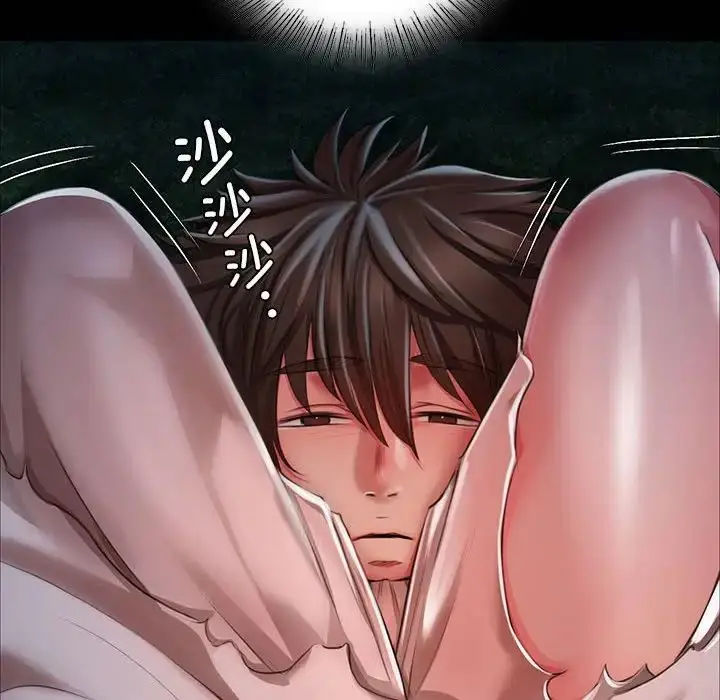 漫画《小姐》第34话第136张图