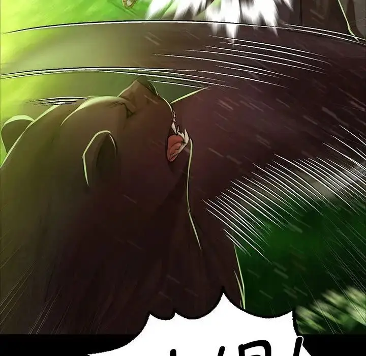 漫画《小姐》第34话第51张图