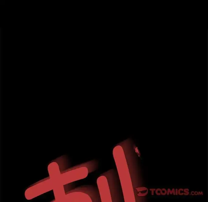 漫画《小姐》第34话第75张图