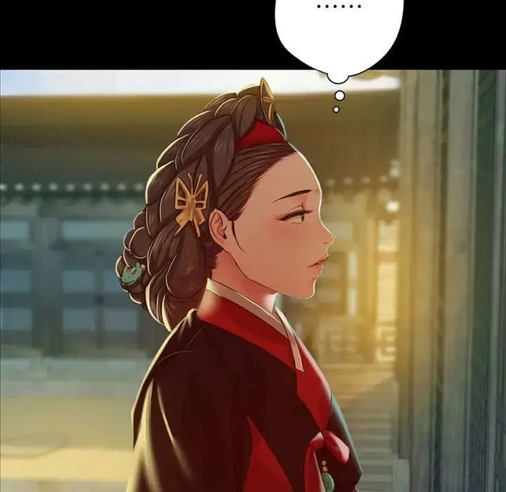 漫画《小姐》第29话第28张图