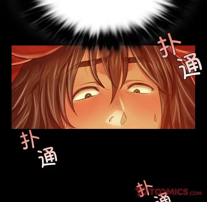 漫画《小姐》第29话第81张图
