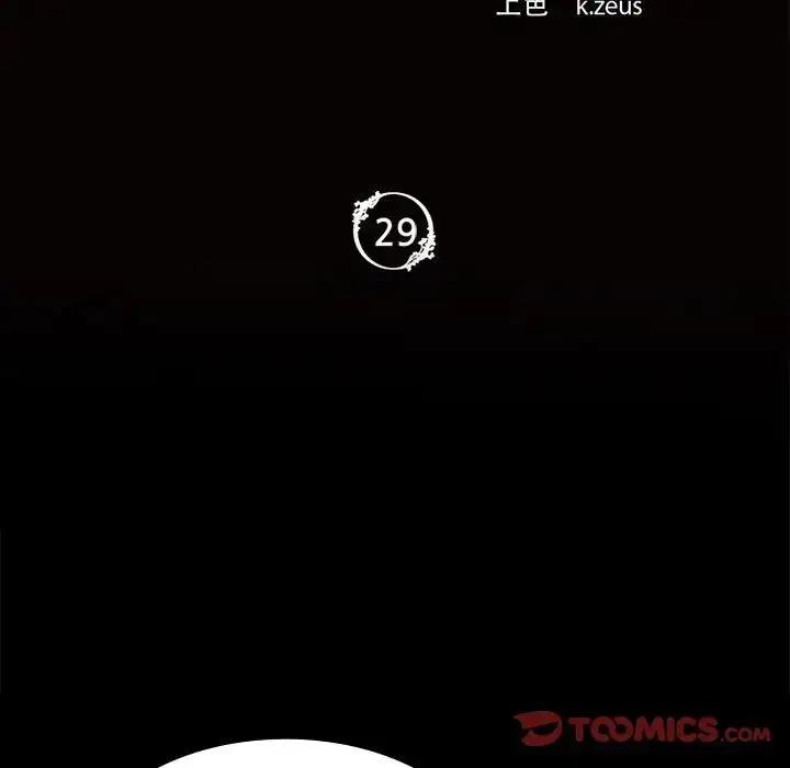漫画《小姐》第29话第9张图
