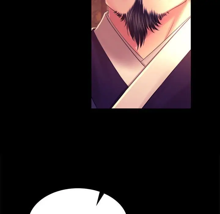 漫画《小姐》第89话第109张图