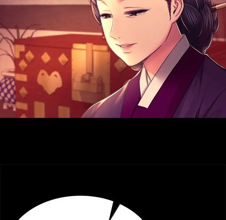 漫画《小姐》第89话第82张图