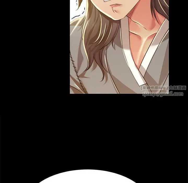 漫画《小姐》第37话第165张图