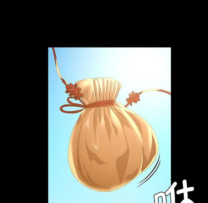 漫画《小姐》第37话第8张图