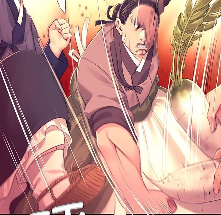 漫画《小姐》第84话第27张图