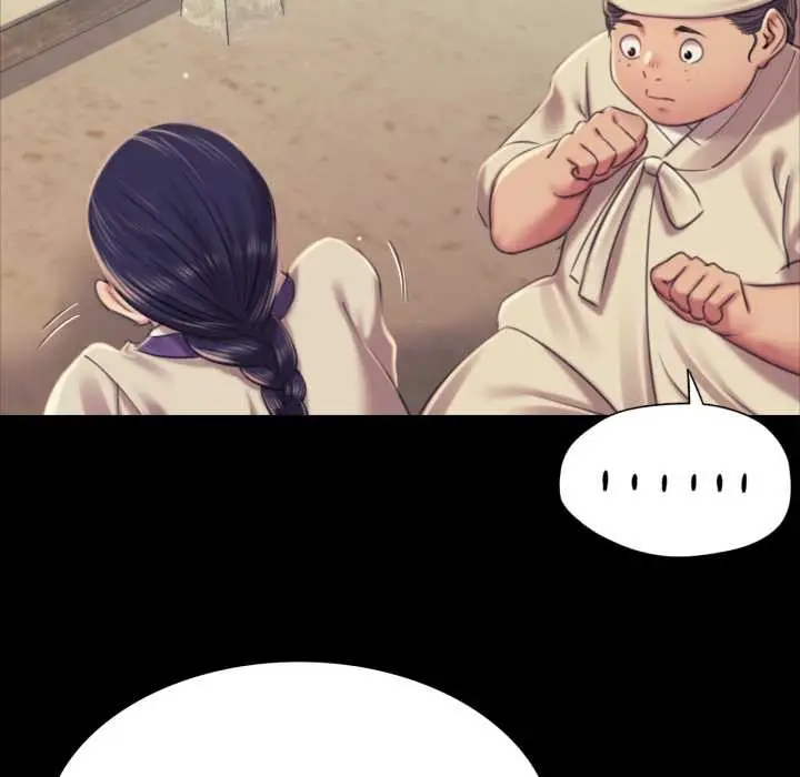 漫画《小姐》第103话第128张图