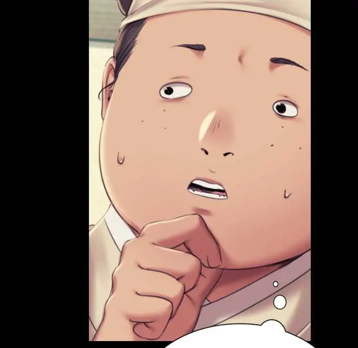 漫画《小姐》第103话第134张图