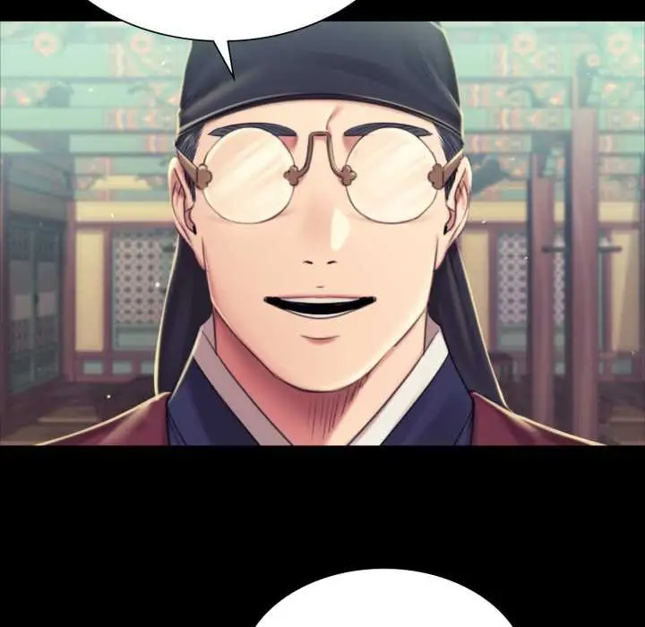 漫画《小姐》第103话第74张图