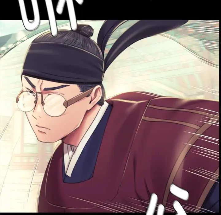 漫画《小姐》第103话第82张图