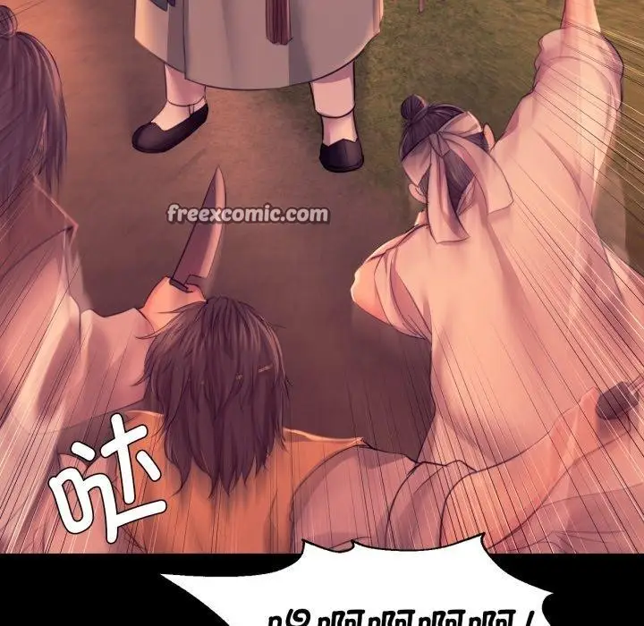 漫画《小姐》第73话第14张图