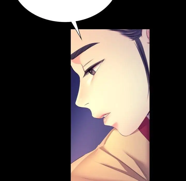 漫画《小姐》第73话第97张图