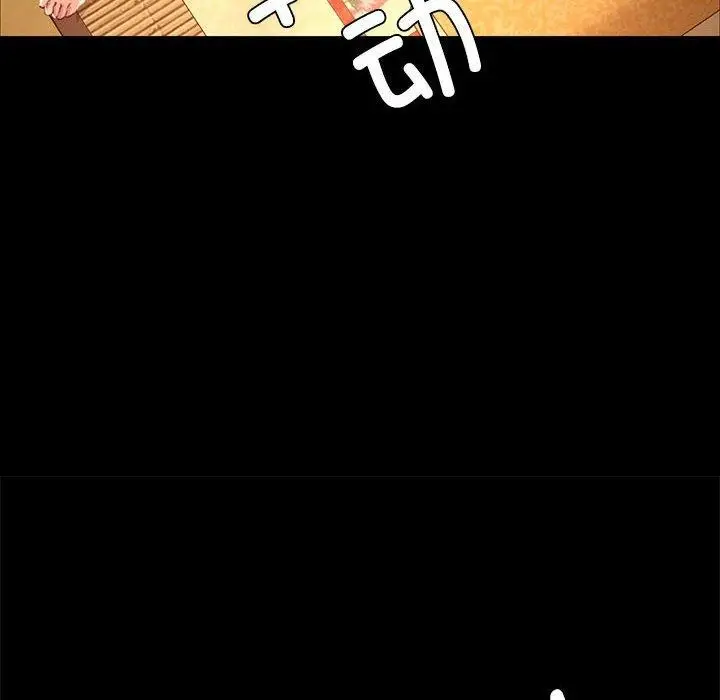 漫画《小姐》第50话第113张图
