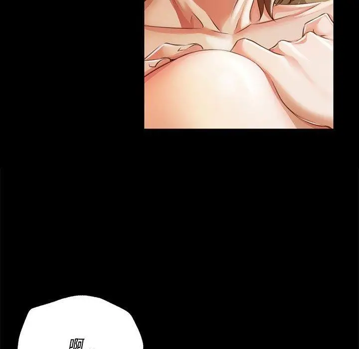 漫画《小姐》第50话第122张图
