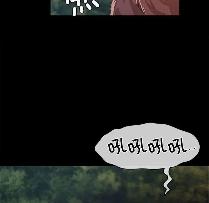 漫画《小姐》第50话第26张图