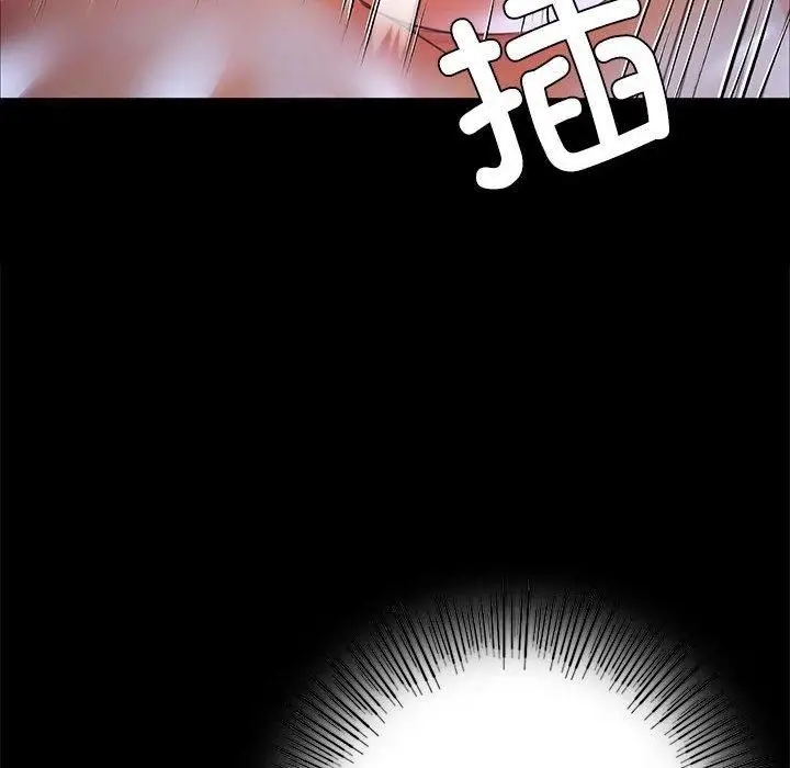 漫画《小姐》第44话第18张图