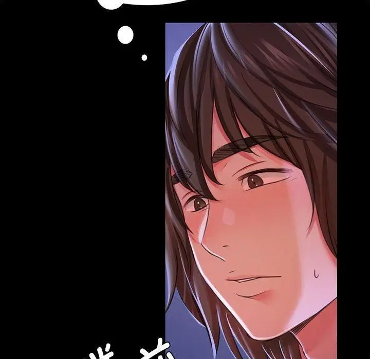 漫画《小姐》第44话第87张图