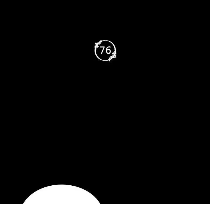 漫画《小姐》第76话第11张图
