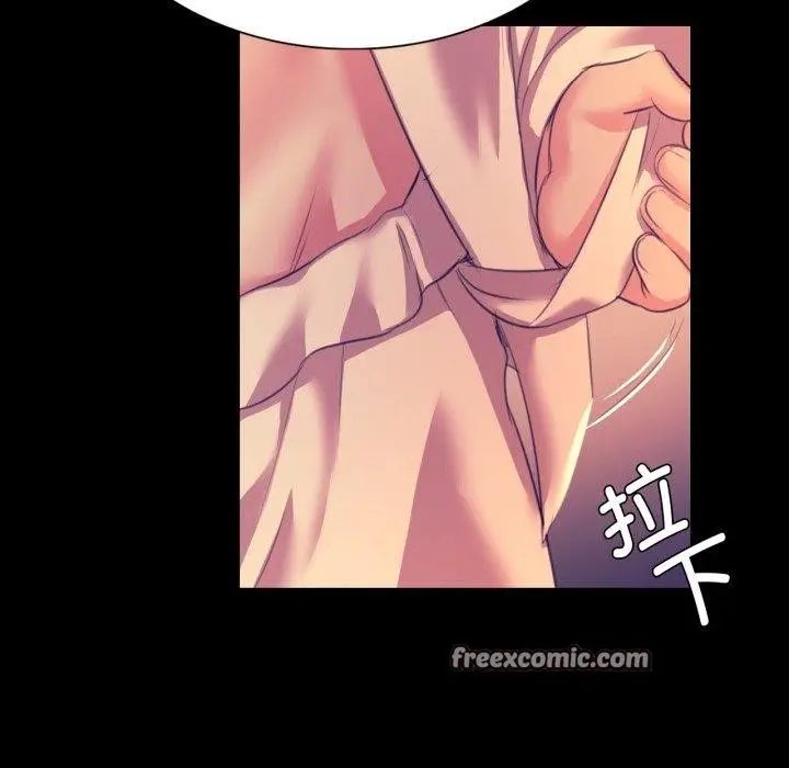 漫画《小姐》第76话第56张图