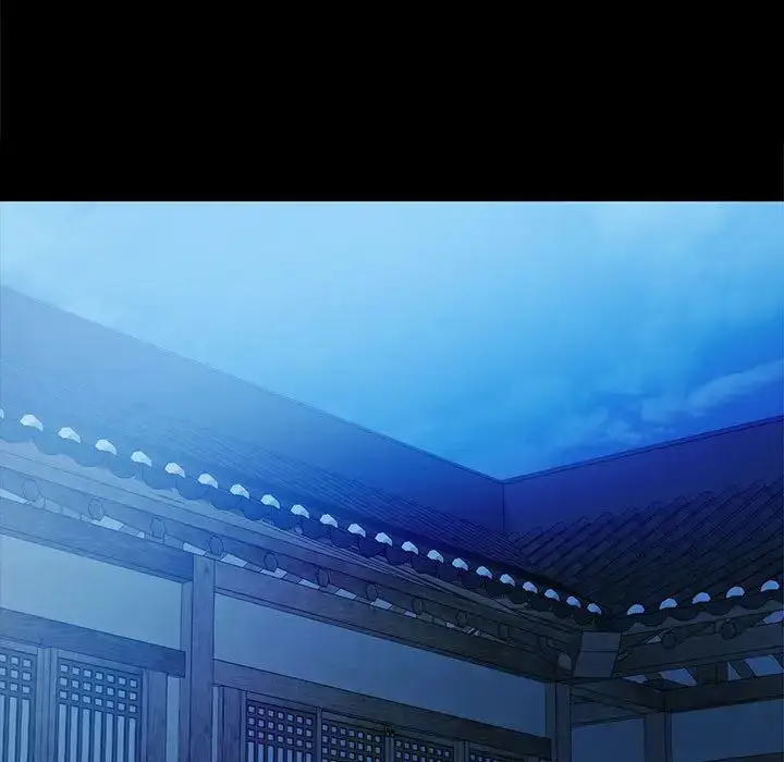 漫画《小姐》第8话第13张图