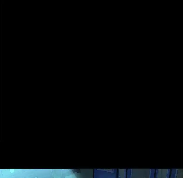 漫画《小姐》第8话第15张图