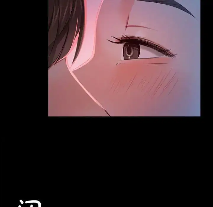漫画《小姐》第8话第54张图