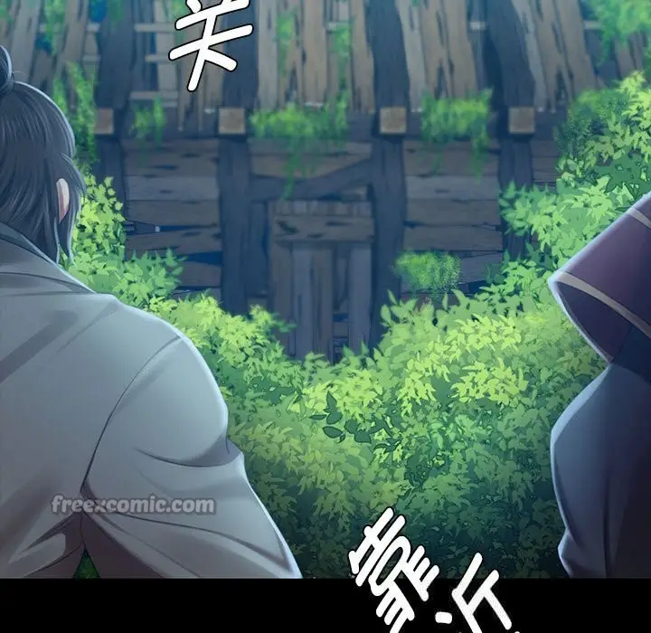 漫画《小姐》第91话第112张图