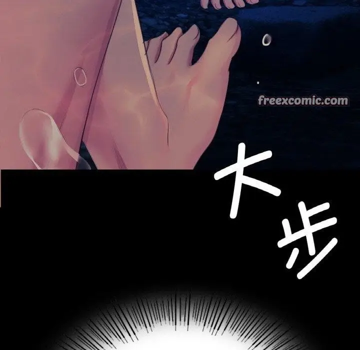 漫画《小姐》第68话第14张图