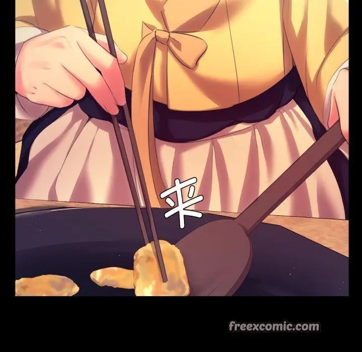 漫画《小姐》第75话第42张图
