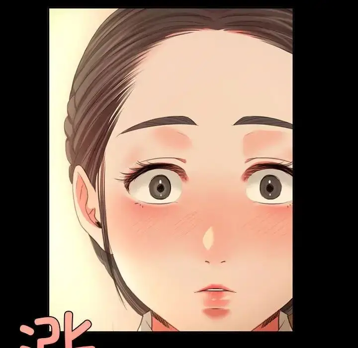 漫画《小姐》第15话第31张图