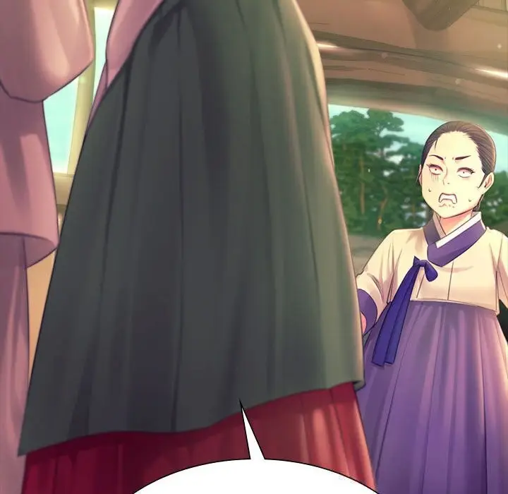 漫画《小姐》第88话第53张图