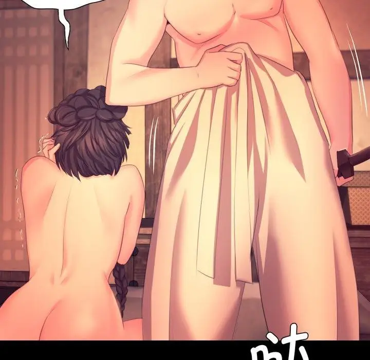 漫画《小姐》第71话第53张图