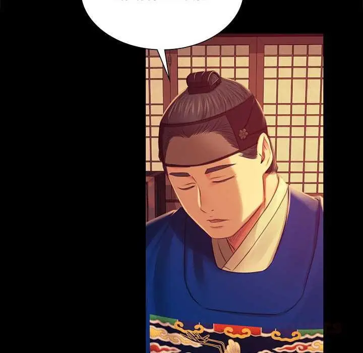 漫画《小姐》第100话第111张图