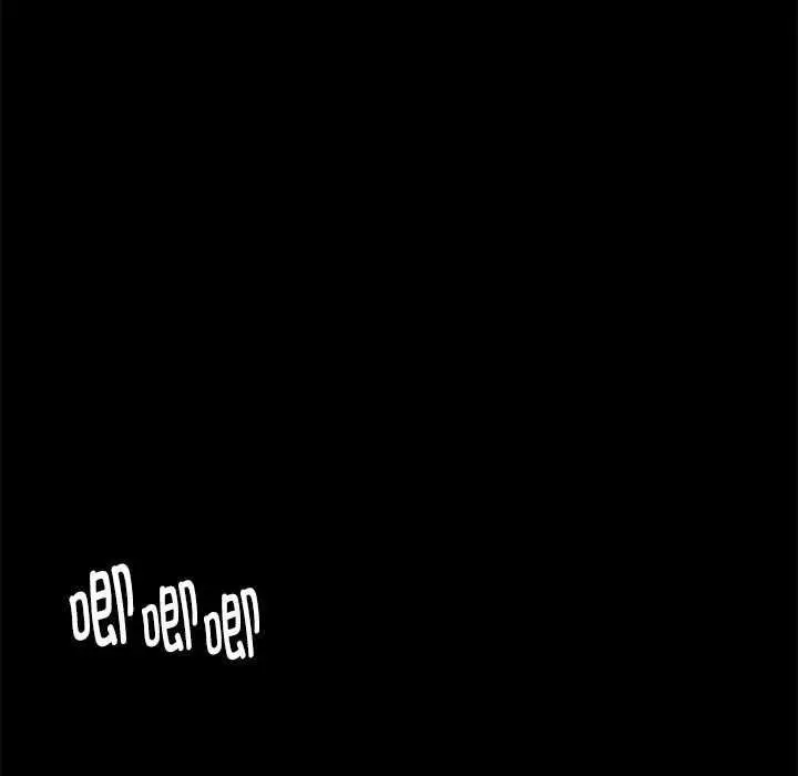 漫画《小姐》第100话第119张图