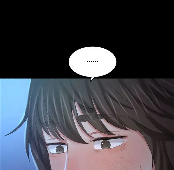 漫画《小姐》第9话第149张图