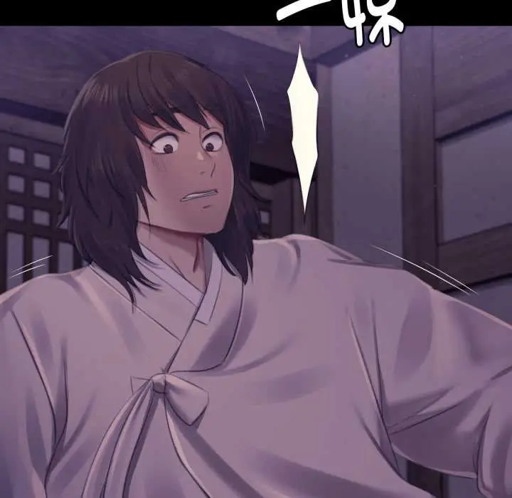 漫画《小姐》第105话第128张图