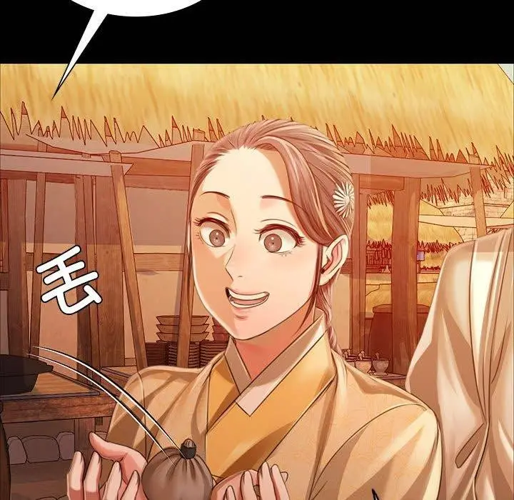 漫画《小姐》第53话第153张图