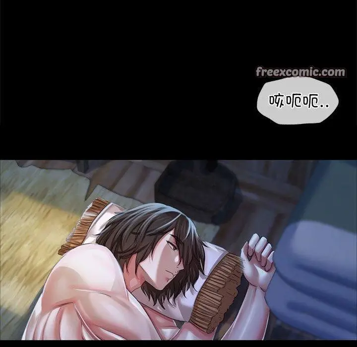 漫画《小姐》第53话第165张图